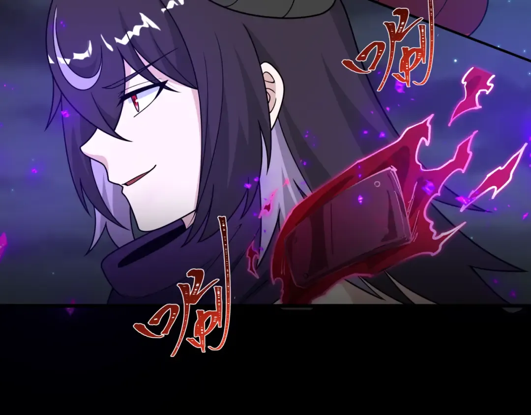 第478话 扶桑篇-忍界大战开始！ 第100页