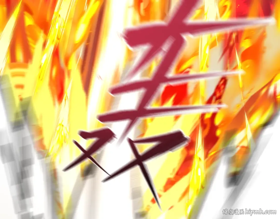 第478话 扶桑篇-忍界大战开始！ 第112页
