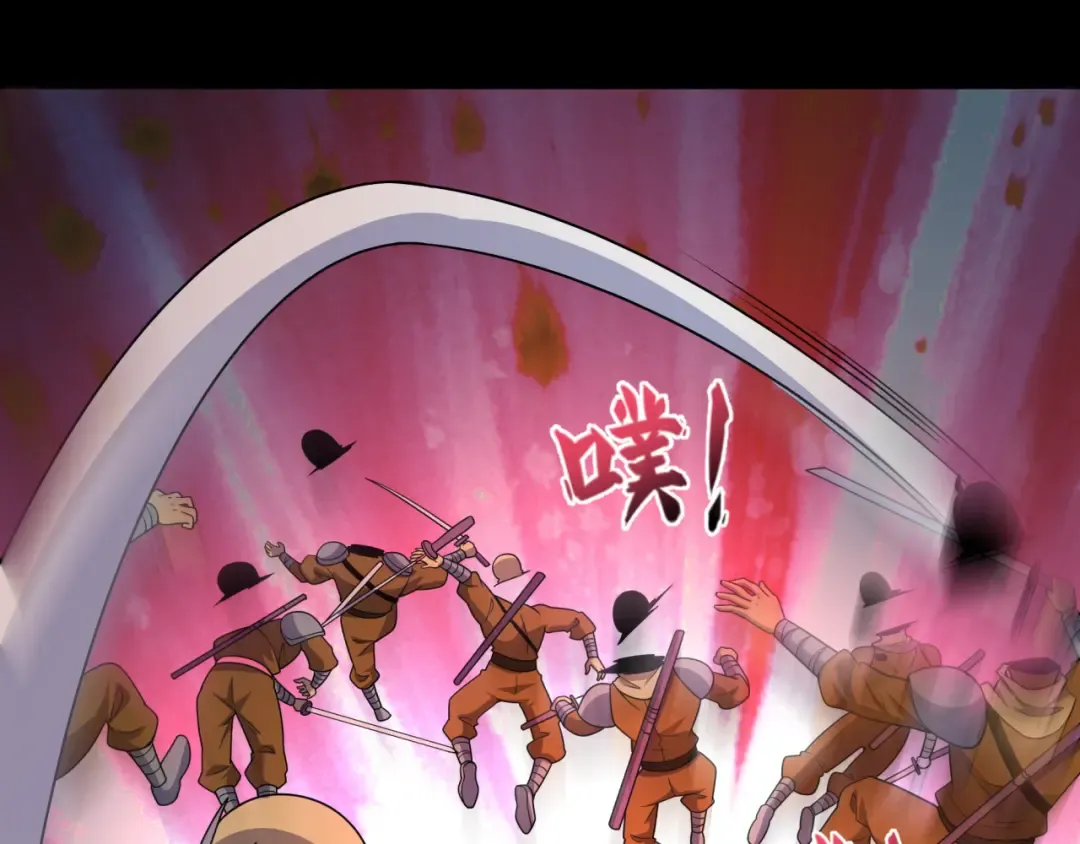 第478话 扶桑篇-忍界大战开始！ 第198页