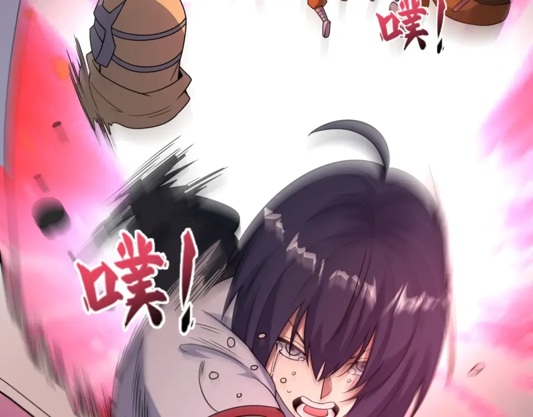 第478话 扶桑篇-忍界大战开始！ 第199页
