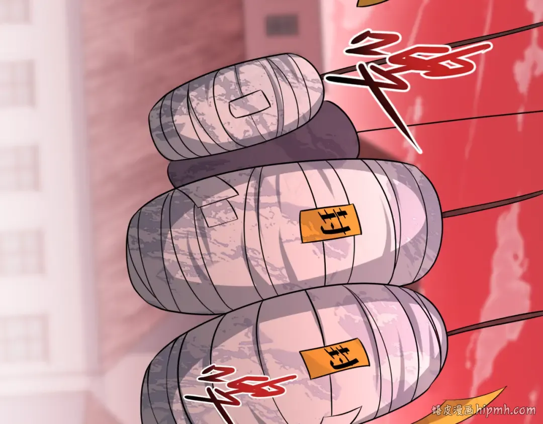 第478话 扶桑篇-忍界大战开始！ 第224页