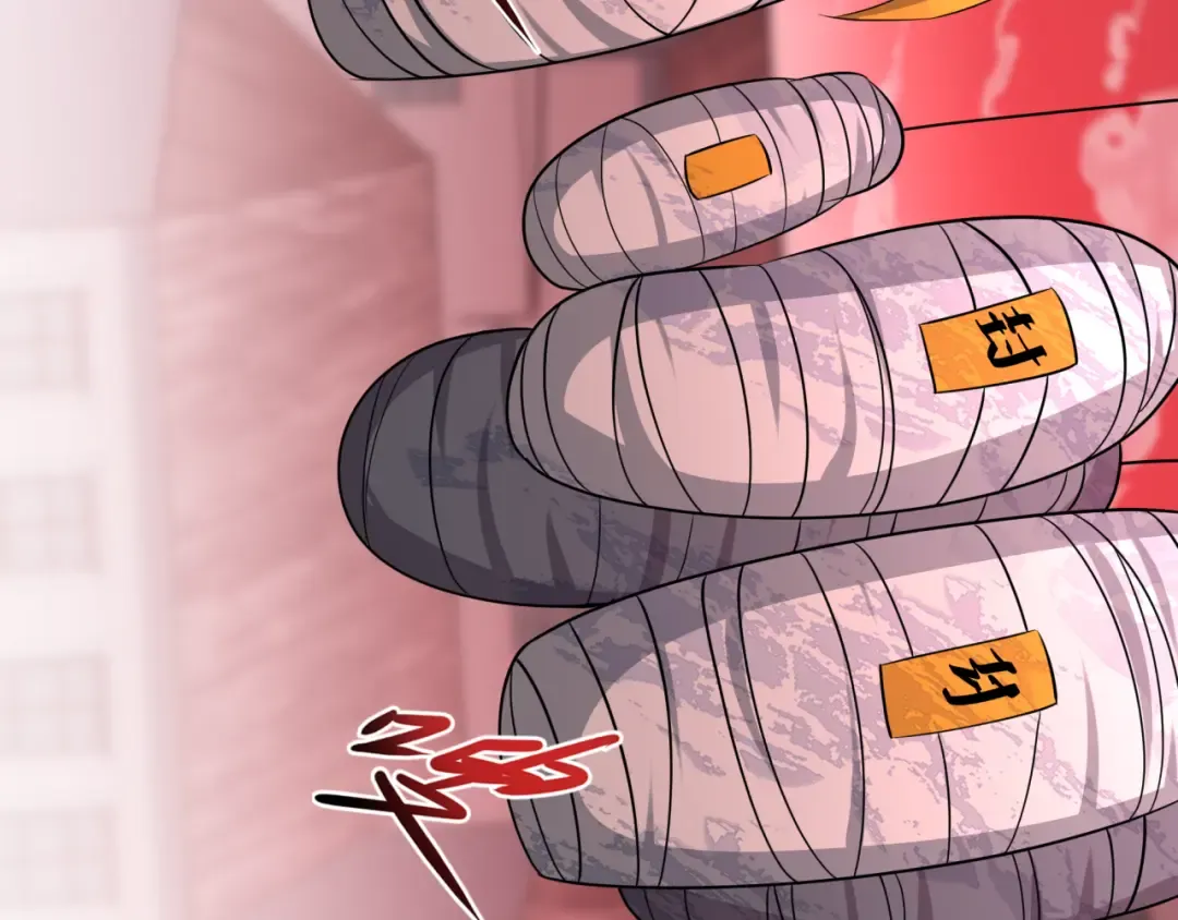 第478话 扶桑篇-忍界大战开始！ 第225页