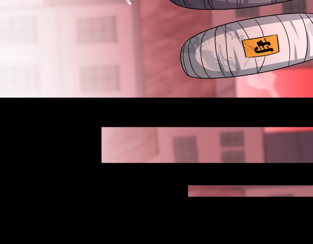 第478话 扶桑篇-忍界大战开始！ 第226页