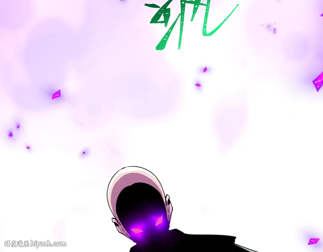第479话 扶桑篇-鬼观音！ 第8页