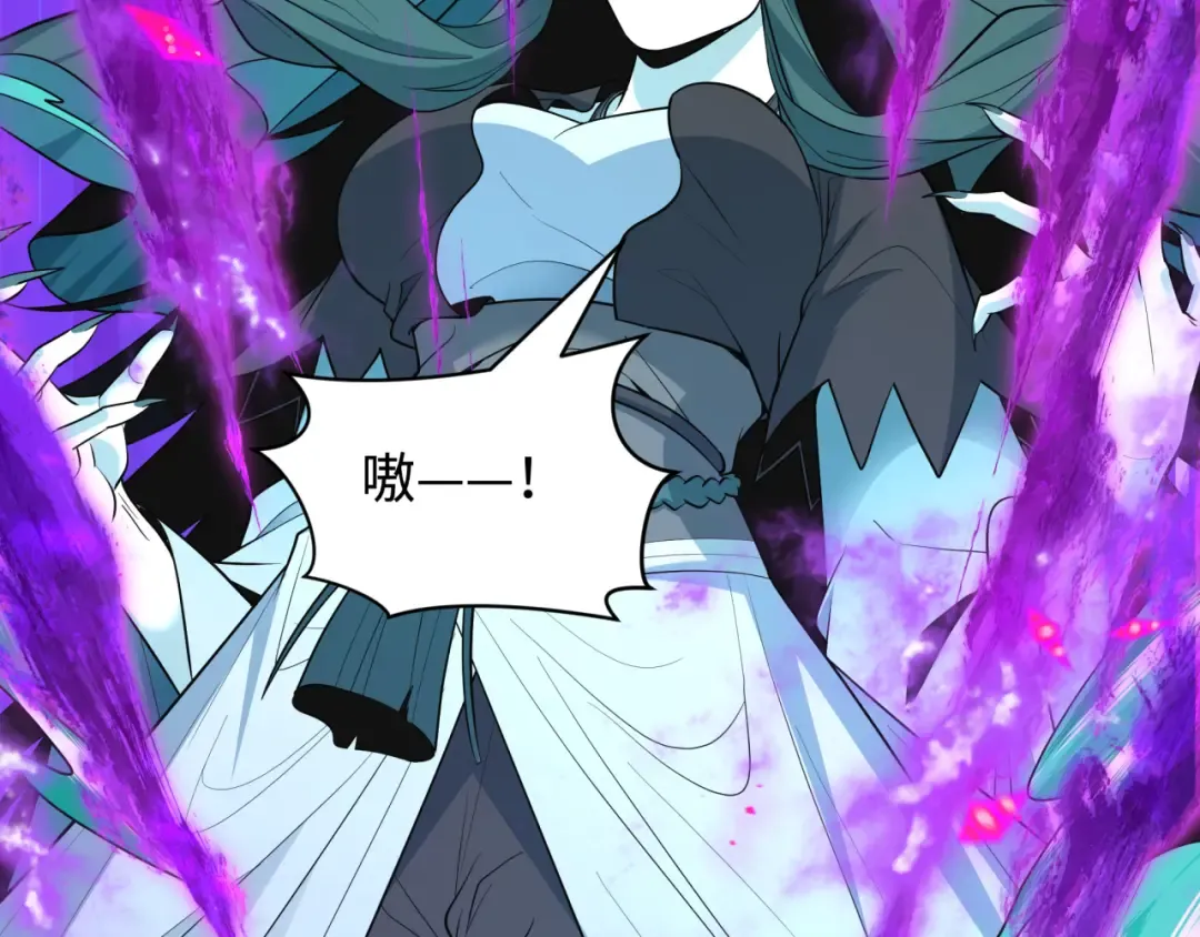 第479话 扶桑篇-鬼观音！ 第21页