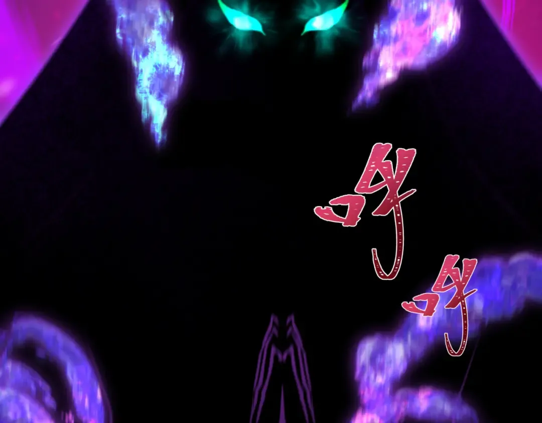 第479话 扶桑篇-鬼观音！ 第27页