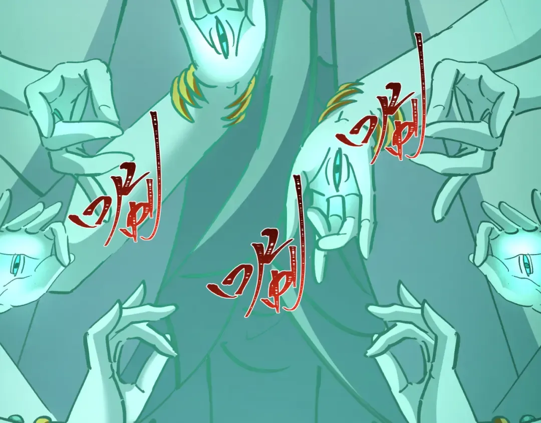 第479话 扶桑篇-鬼观音！ 第39页