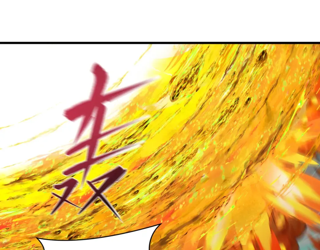 第479话 扶桑篇-鬼观音！ 第98页