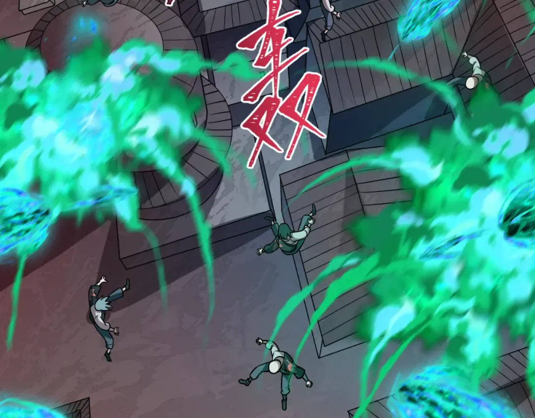 第479话 扶桑篇-鬼观音！ 第124页