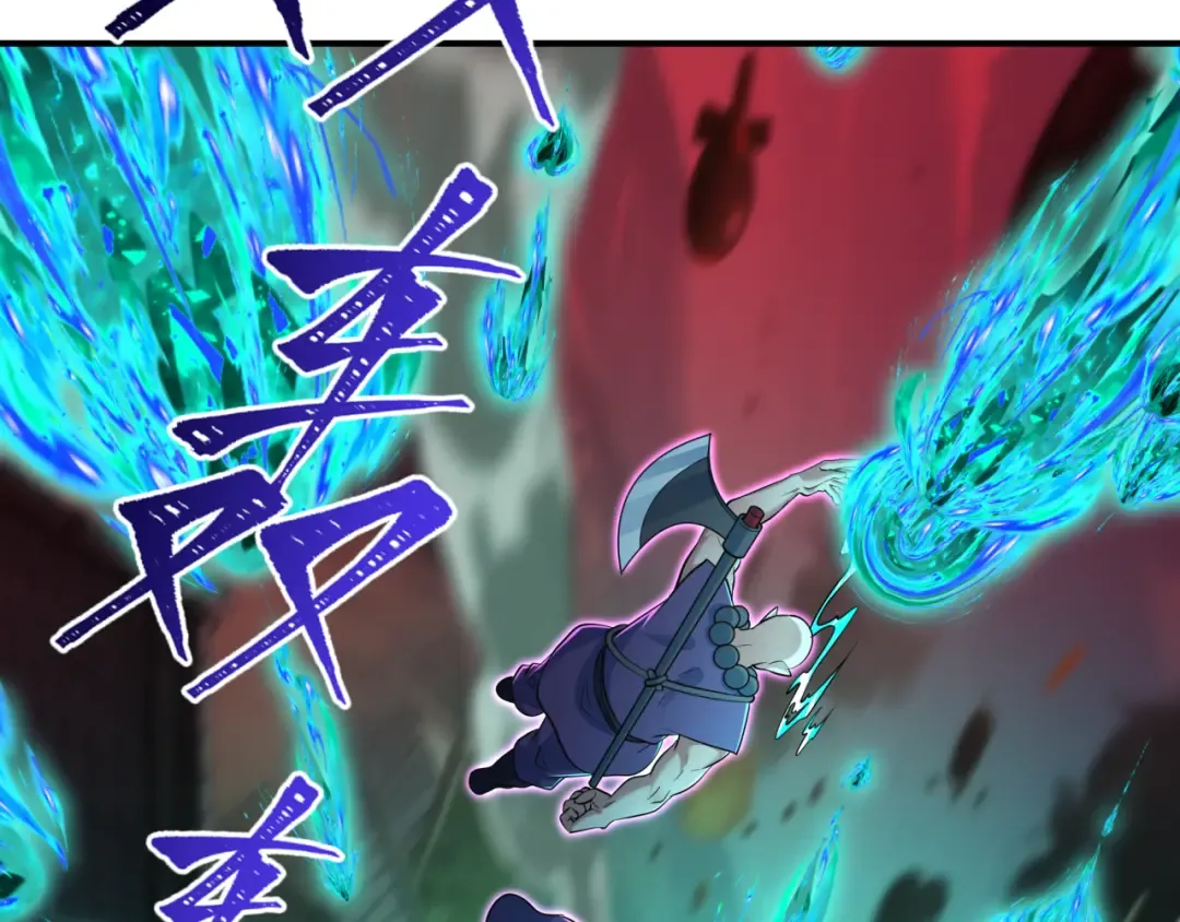 第479话 扶桑篇-鬼观音！ 第140页