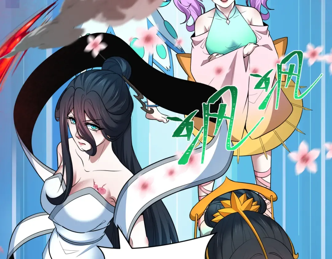 第479话 扶桑篇-鬼观音！ 第149页