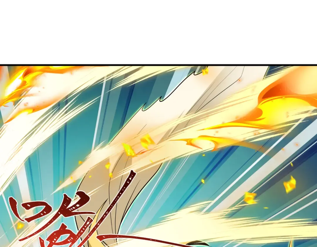第479话 扶桑篇-鬼观音！ 第165页