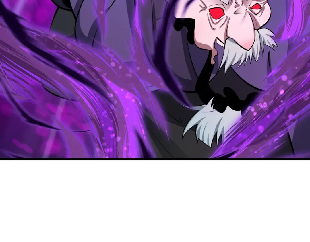 第480话 扶桑篇-终幕之章！ 第21页