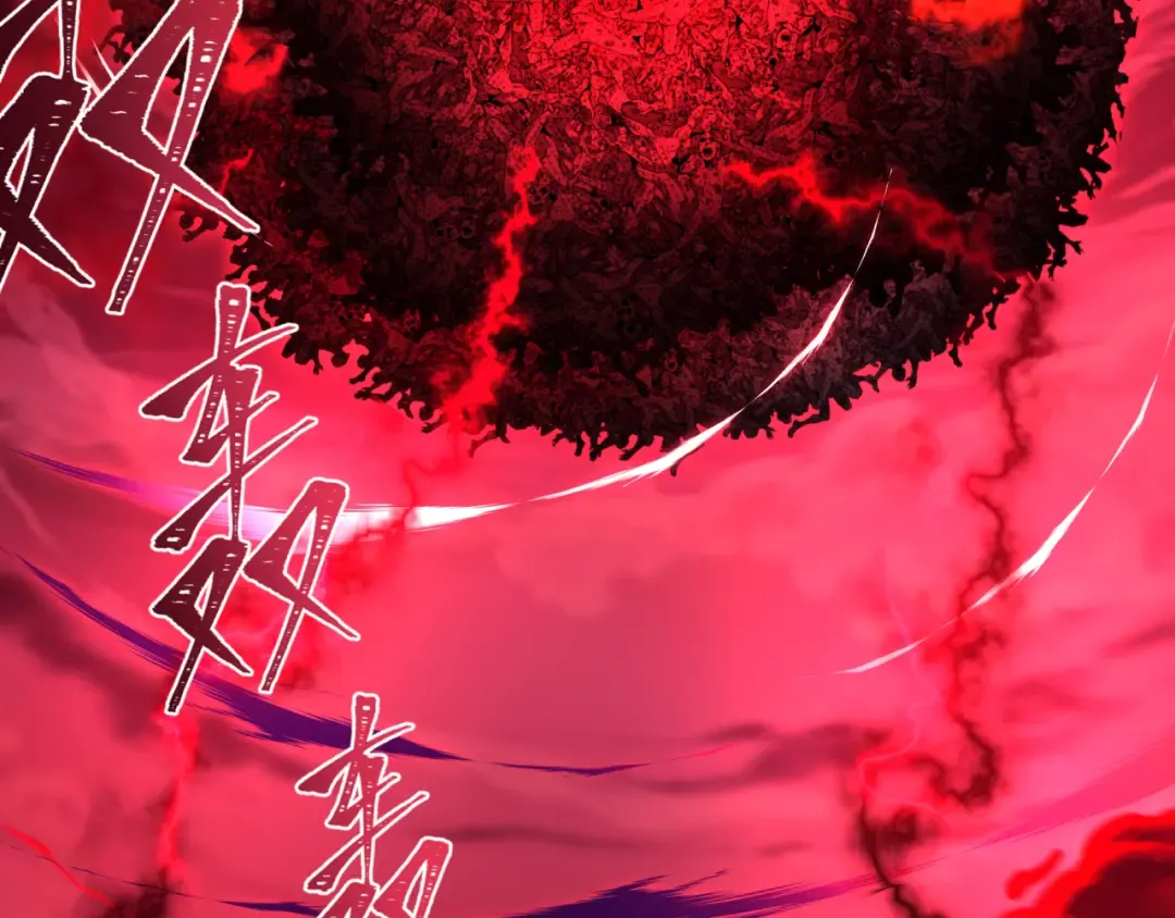 第480话 扶桑篇-终幕之章！ 第29页