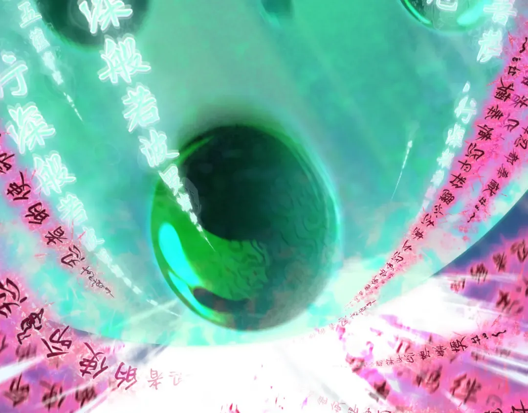 第480话 扶桑篇-终幕之章！ 第81页
