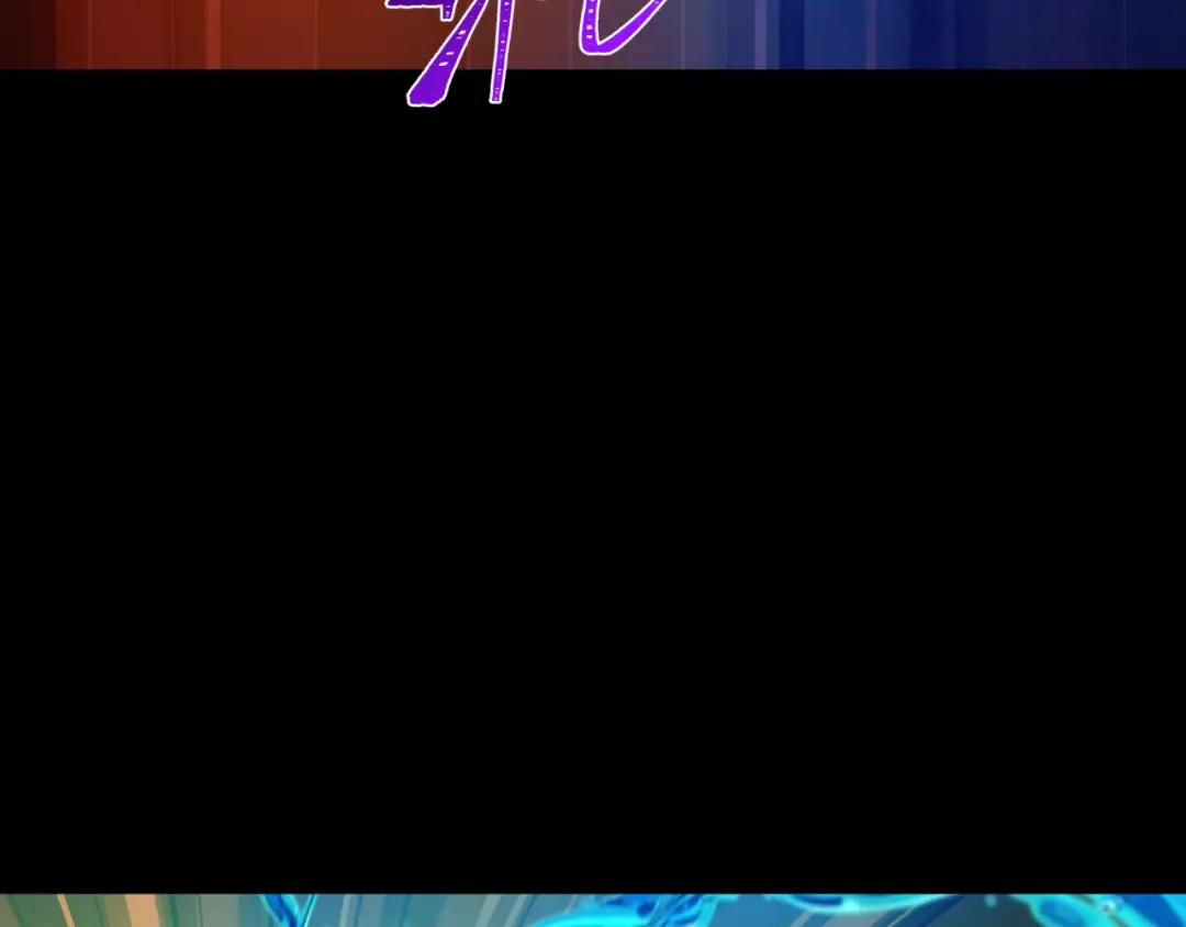 第480话 扶桑篇-终幕之章！ 第93页