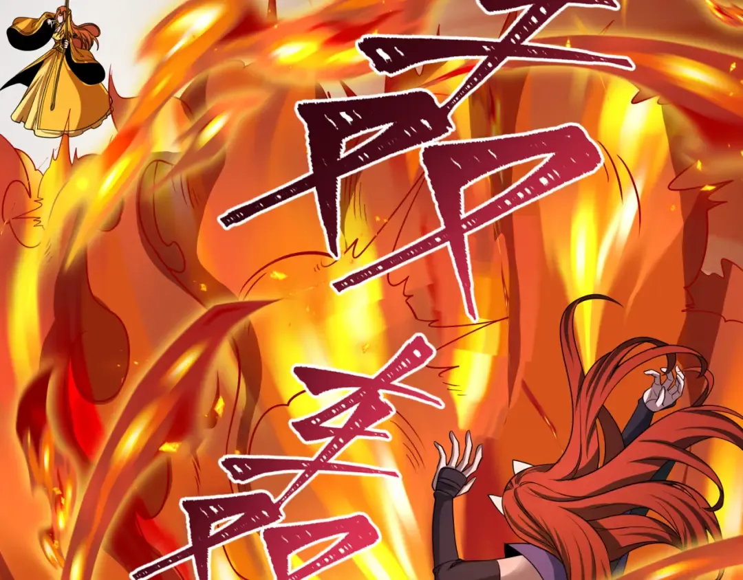第480话 扶桑篇-终幕之章！ 第110页