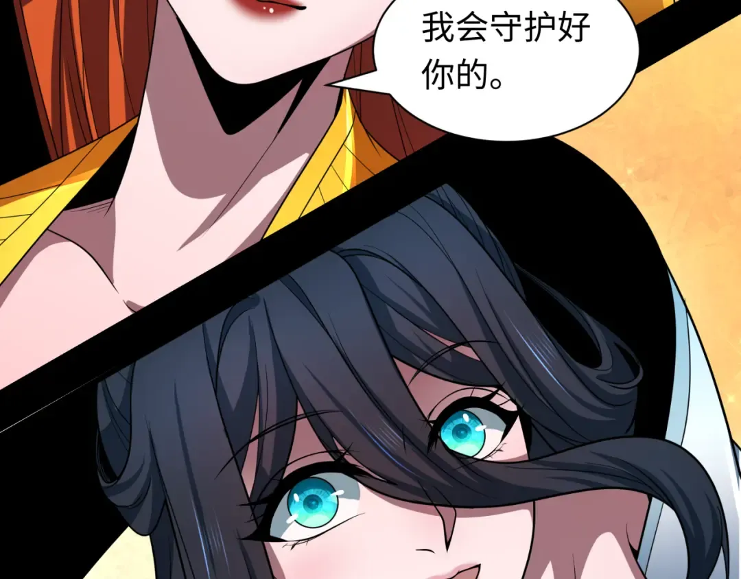 第480话 扶桑篇-终幕之章！ 第115页