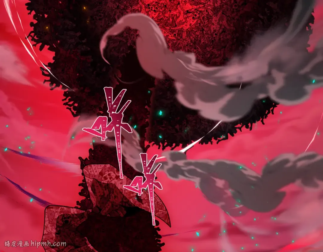 第480话 扶桑篇-终幕之章！ 第160页