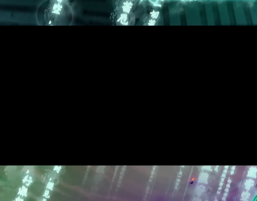第480话 扶桑篇-终幕之章！ 第185页
