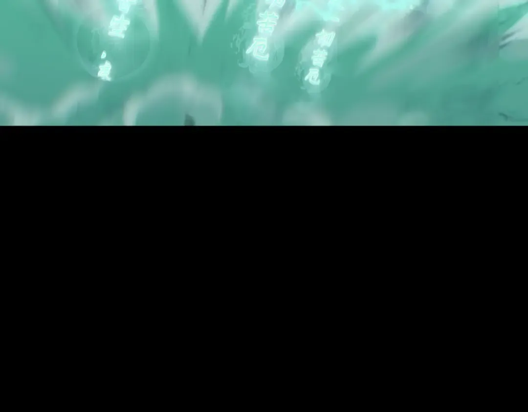 第480话 扶桑篇-终幕之章！ 第189页