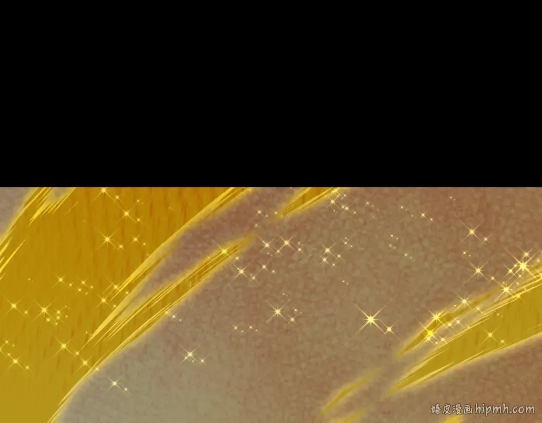 第481话 扶桑篇-双重融合！ 第8页