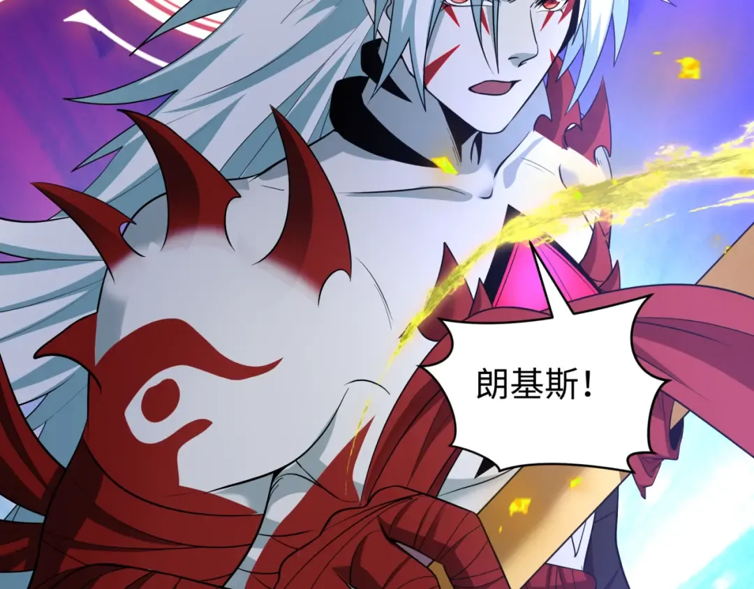 第481话 扶桑篇-双重融合！ 第65页