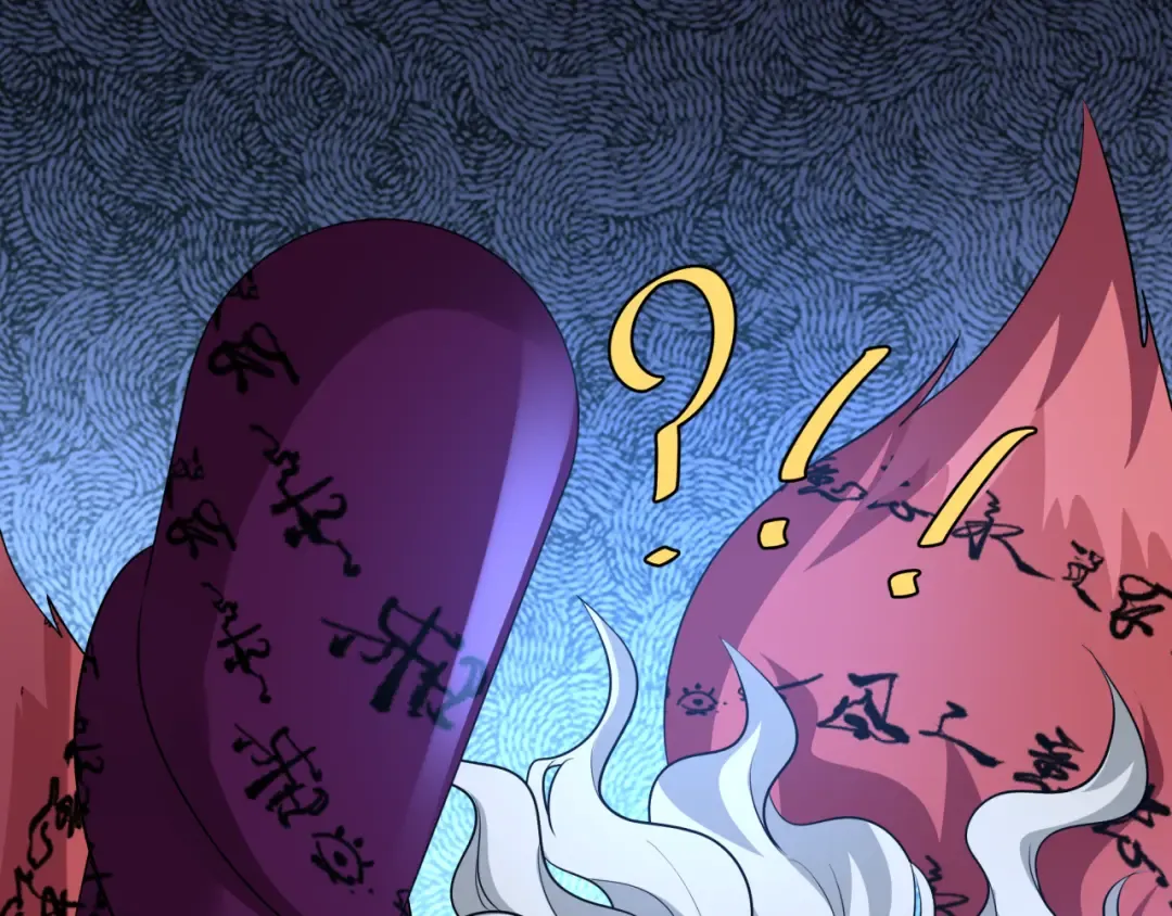 第481话 扶桑篇-双重融合！ 第76页