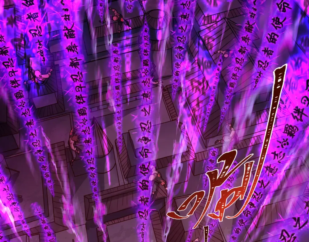 第481话 扶桑篇-双重融合！ 第150页
