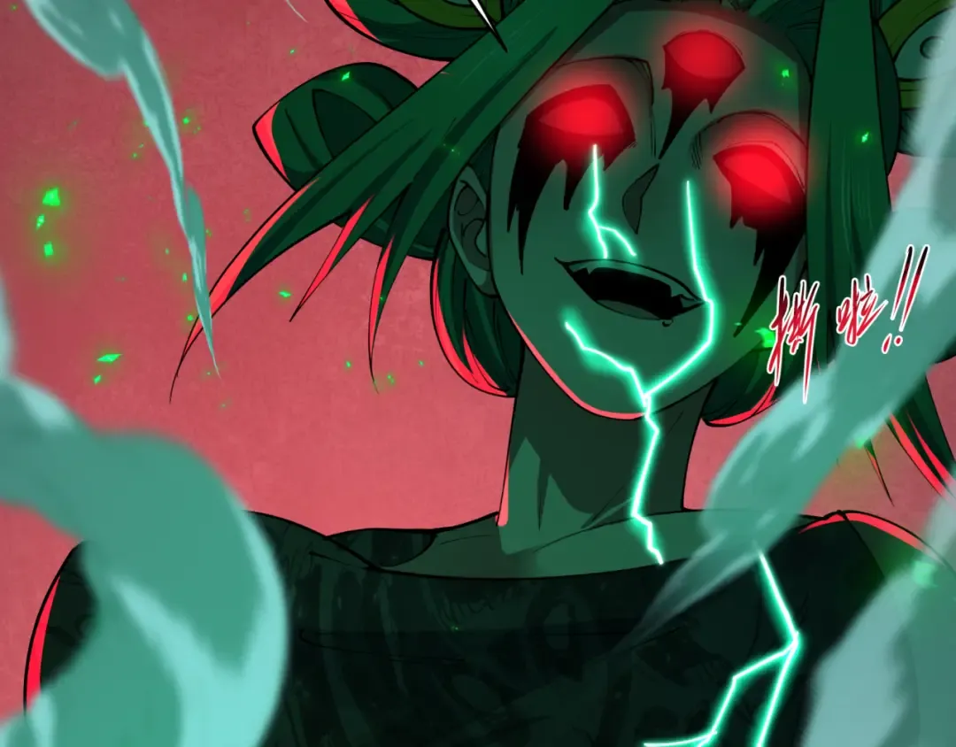 第482话 扶桑篇-暗忍们的觉悟！ 第7页