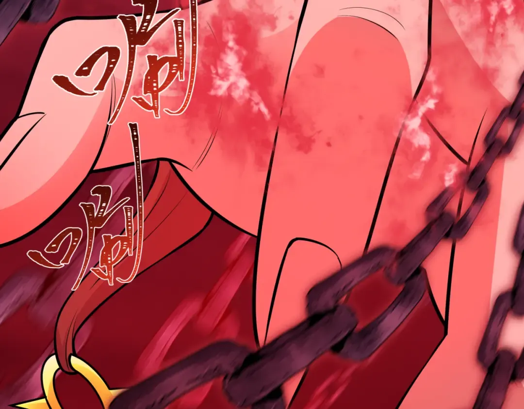 第482话 扶桑篇-暗忍们的觉悟！ 第31页