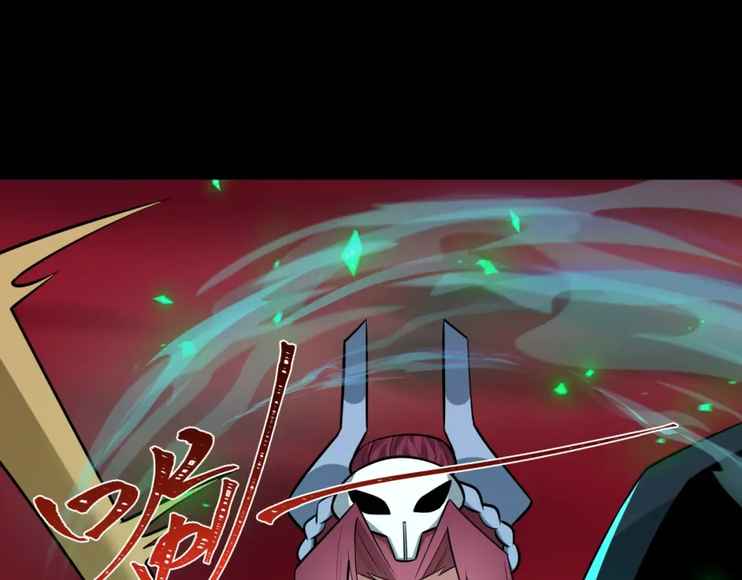 第482话 扶桑篇-暗忍们的觉悟！ 第58页