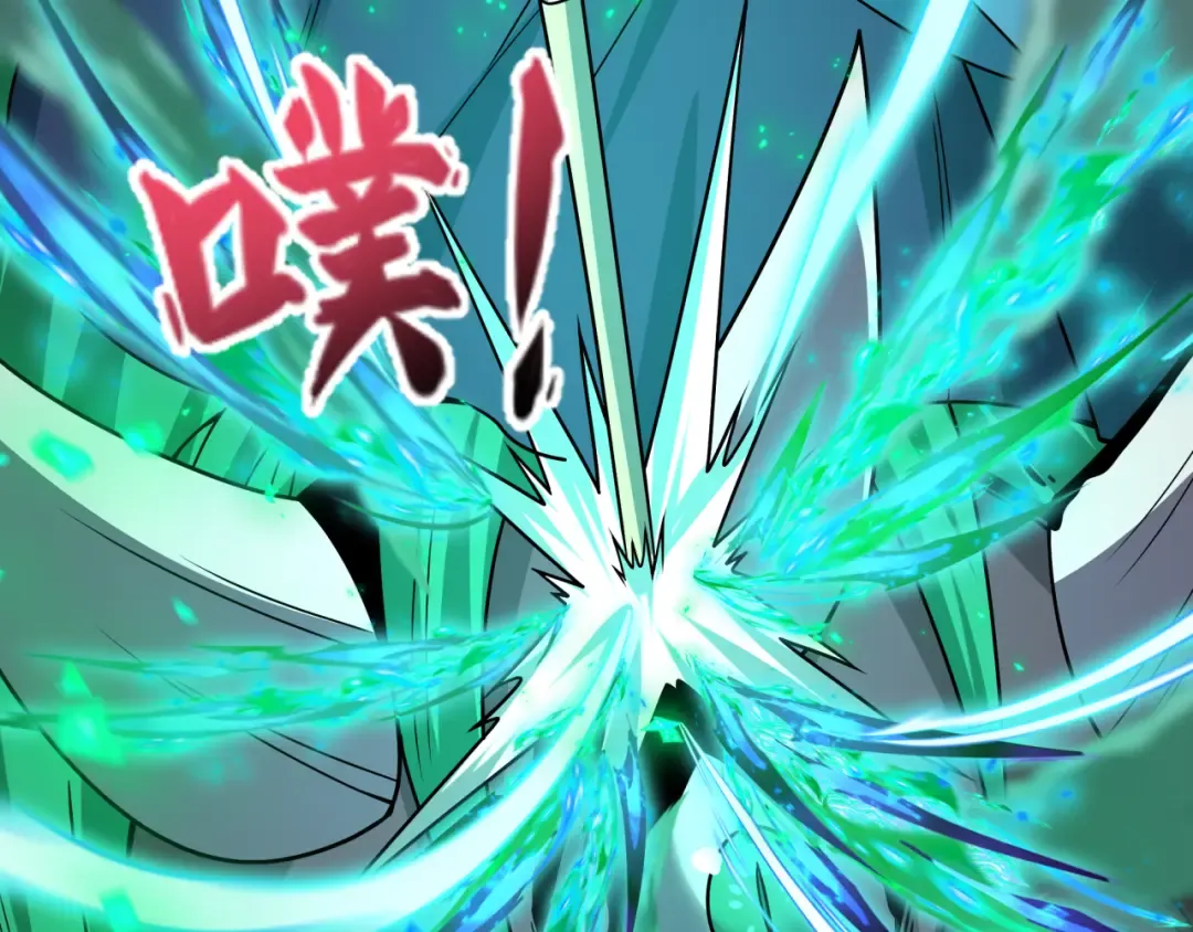 第482话 扶桑篇-暗忍们的觉悟！ 第76页