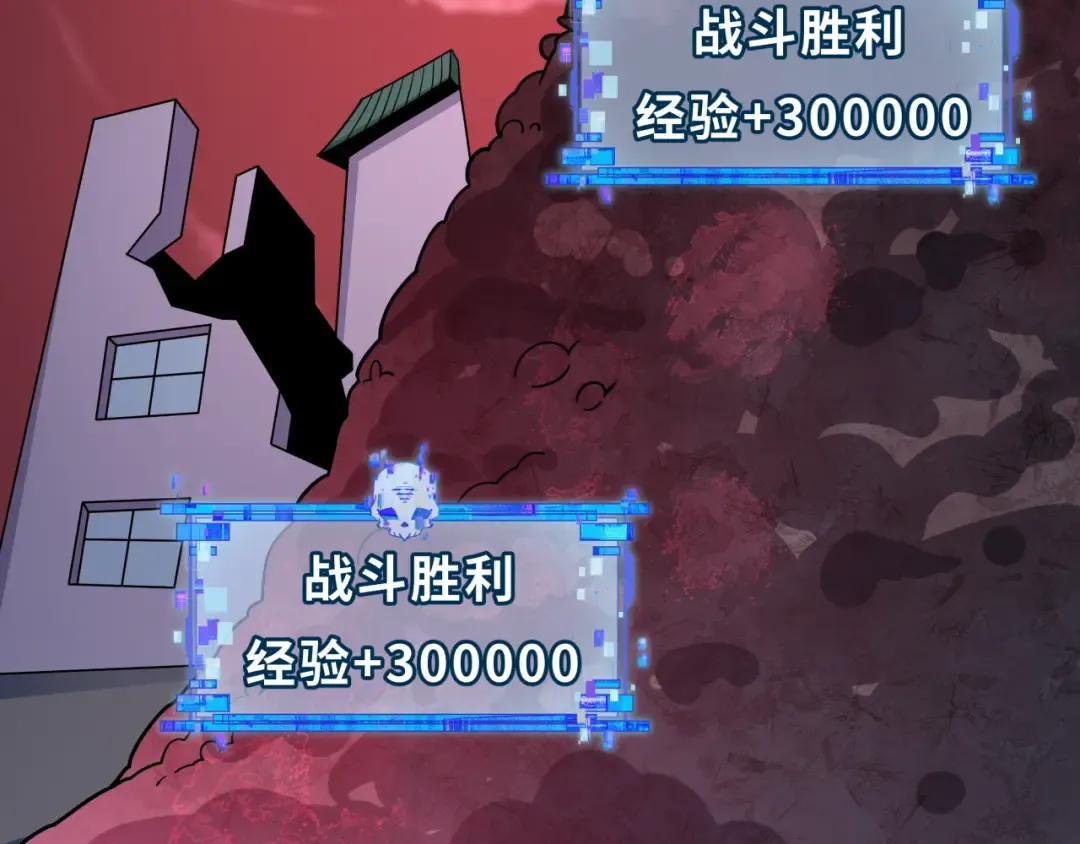 第482话 扶桑篇-暗忍们的觉悟！ 第159页
