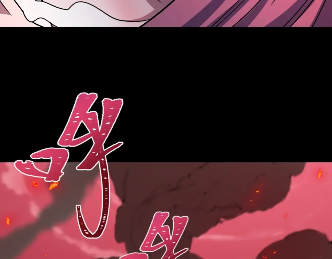 第482话 扶桑篇-暗忍们的觉悟！ 第191页