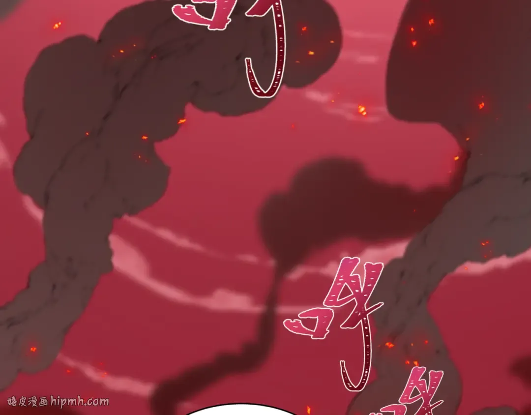 第482话 扶桑篇-暗忍们的觉悟！ 第192页