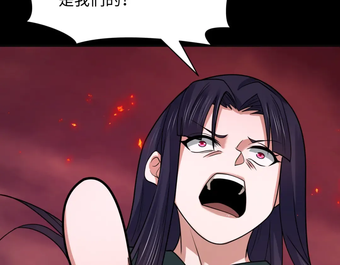 第482话 扶桑篇-暗忍们的觉悟！ 第211页