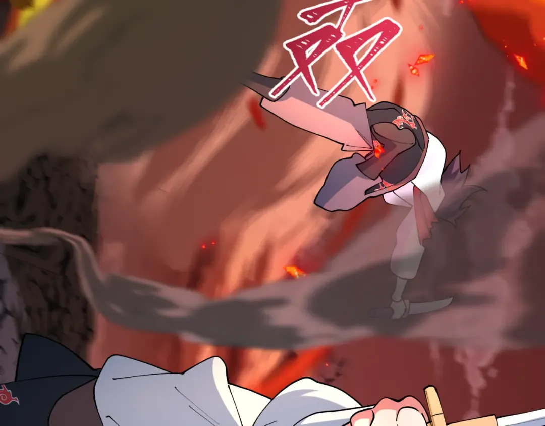 第483话 扶桑篇-大神狸全力爆发！ 第22页