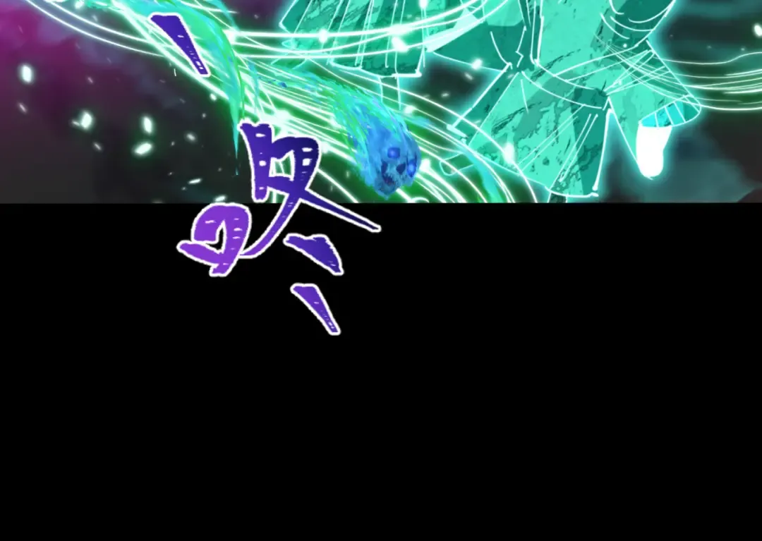 第483话 扶桑篇-大神狸全力爆发！ 第62页
