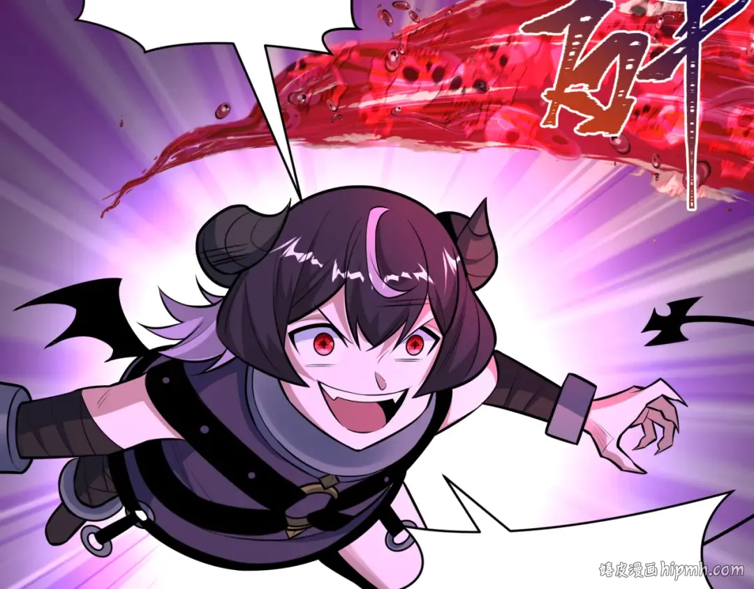 第483话 扶桑篇-大神狸全力爆发！ 第64页