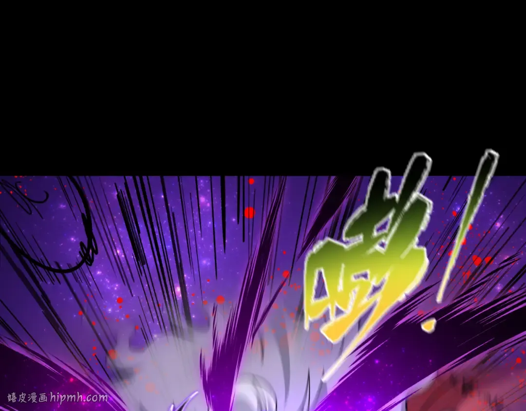 第483话 扶桑篇-大神狸全力爆发！ 第136页