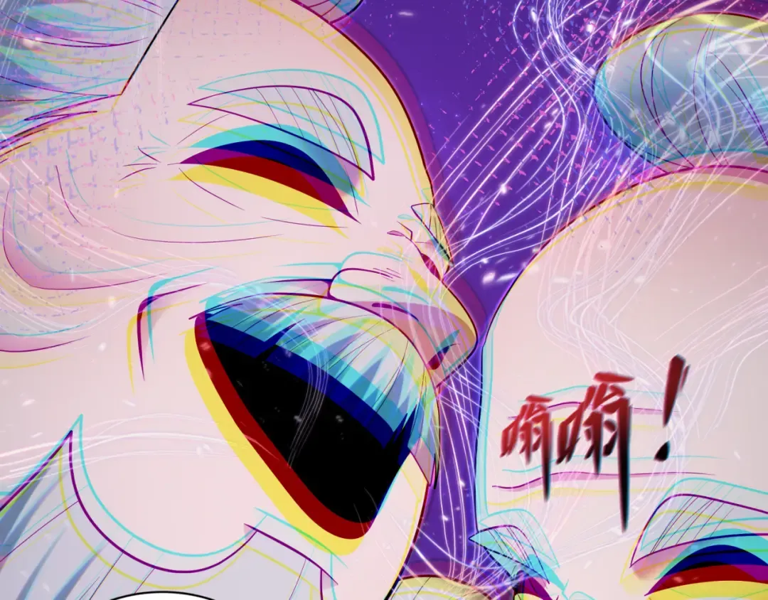 第483话 扶桑篇-大神狸全力爆发！ 第141页