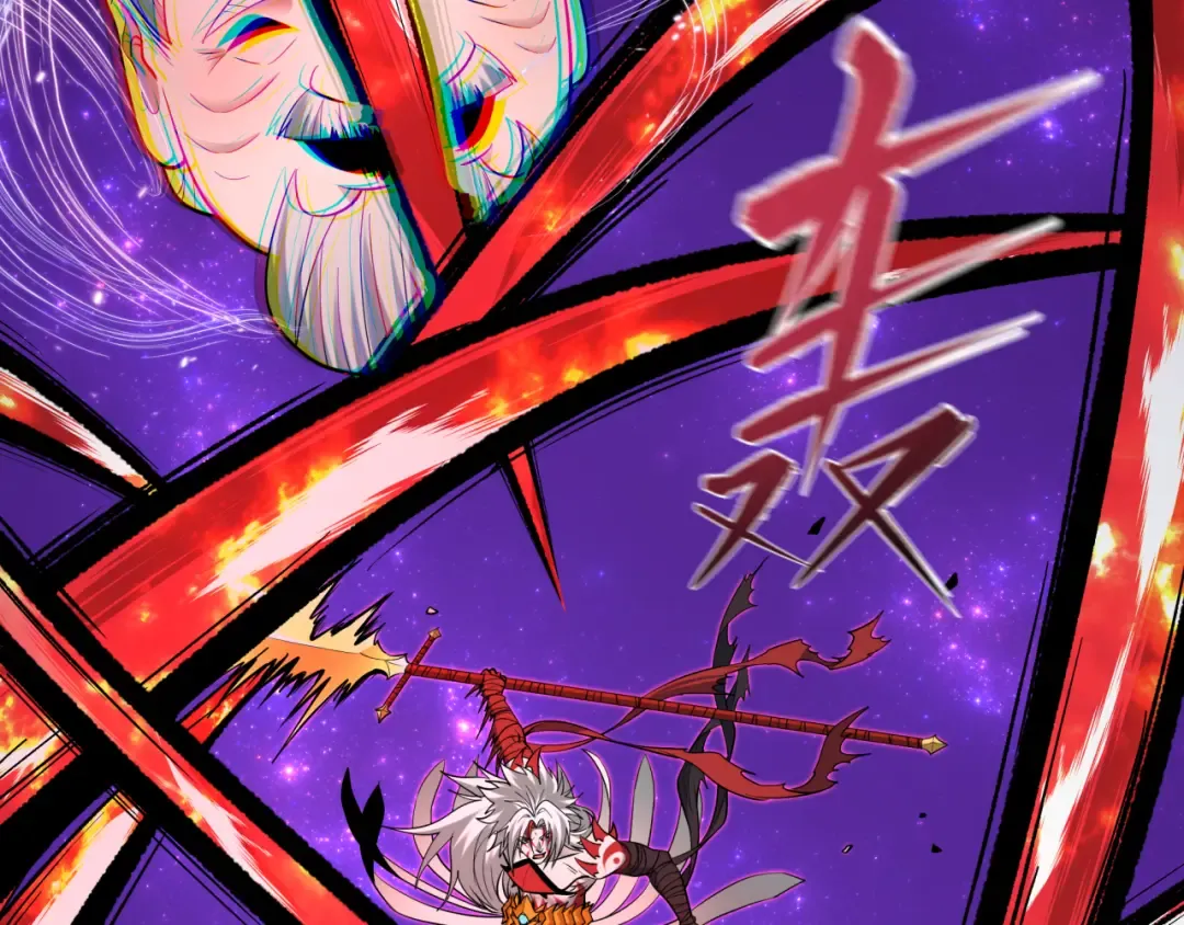 第483话 扶桑篇-大神狸全力爆发！ 第151页
