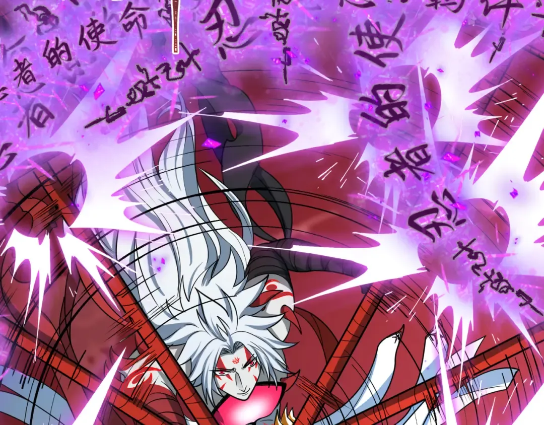 第483话 扶桑篇-大神狸全力爆发！ 第161页