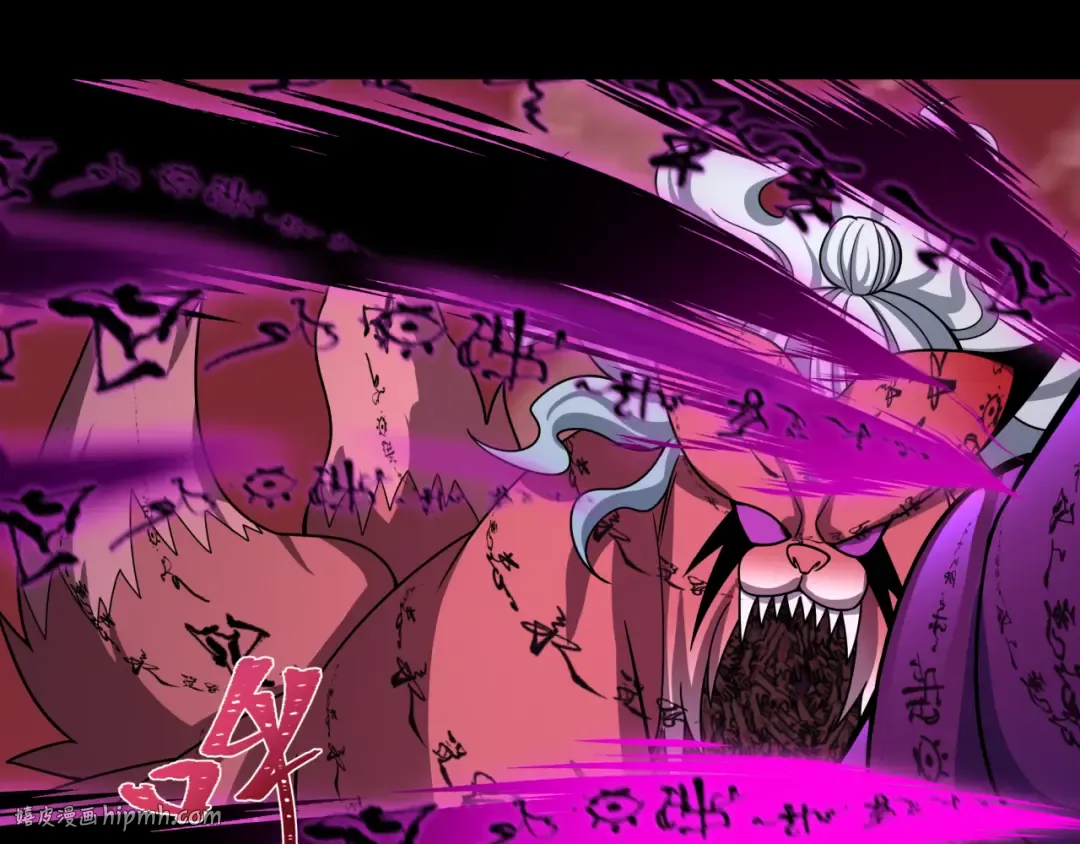 第483话 扶桑篇-大神狸全力爆发！ 第184页