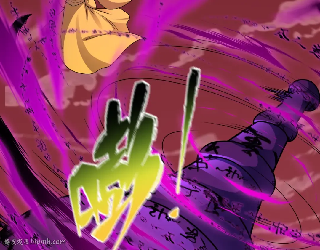 第483话 扶桑篇-大神狸全力爆发！ 第192页