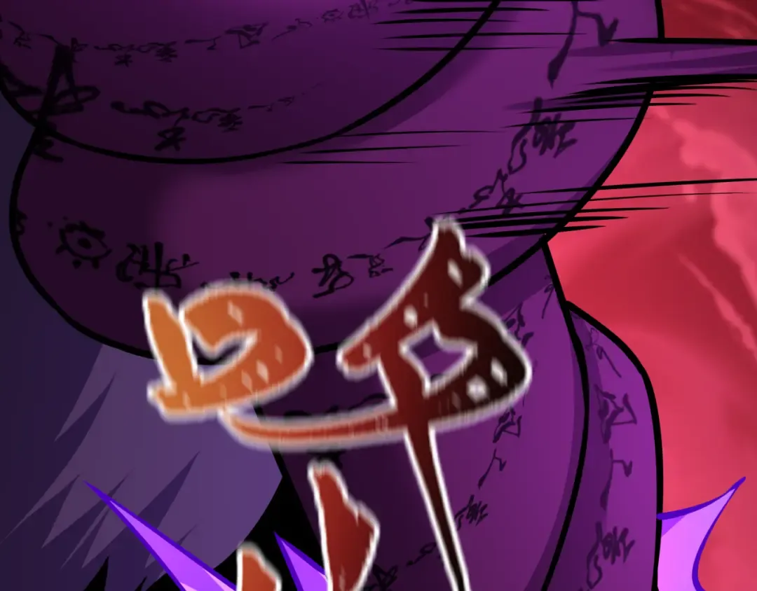 第483话 扶桑篇-大神狸全力爆发！ 第198页