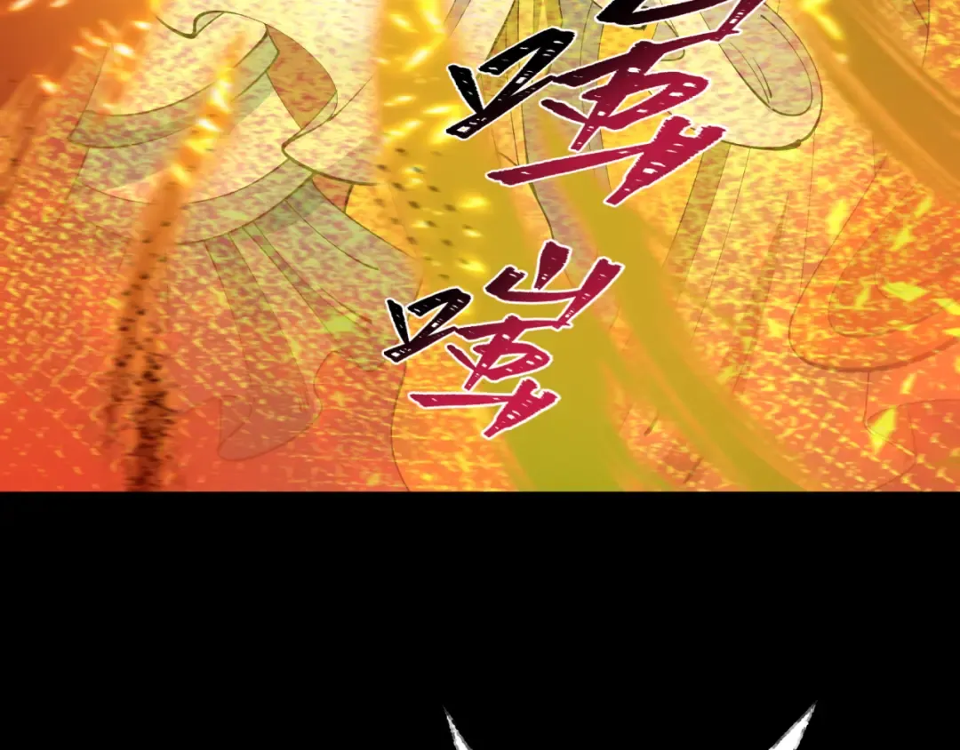 第484话 扶桑篇-黑化三人组！ 第31页