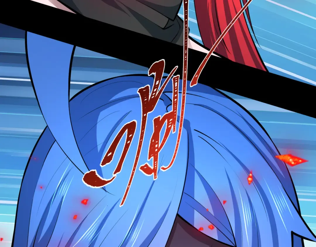 第484话 扶桑篇-黑化三人组！ 第43页