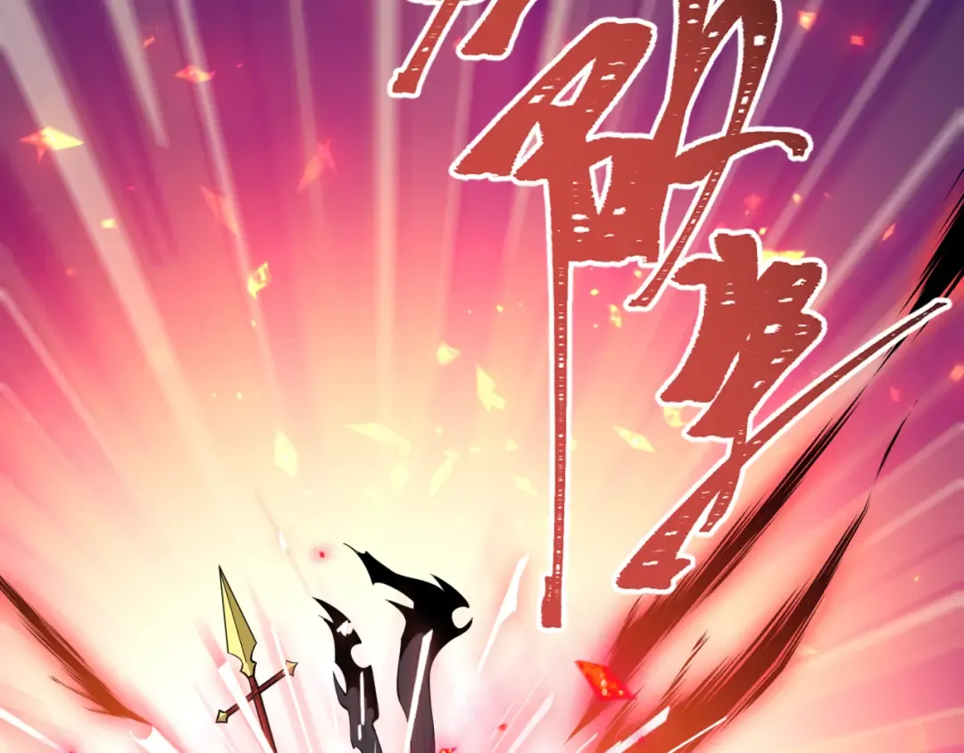 第484话 扶桑篇-黑化三人组！ 第60页